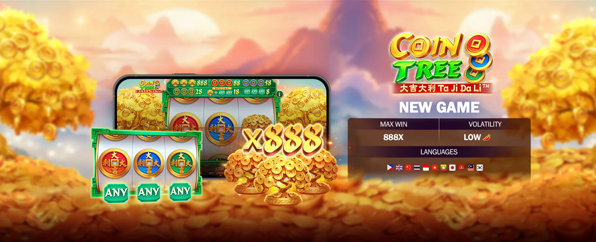 ptgaming Cookies Policy Hero Image