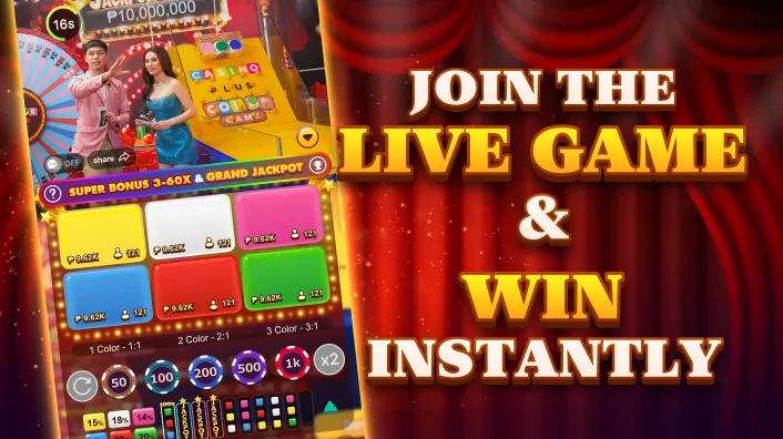 Mobile Poker App